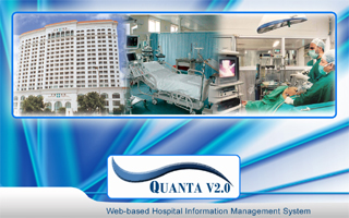 Web based hospital information management system software